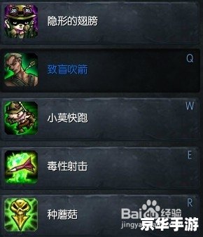 lol辅助怎么打 建议:《LOL辅助打法全解析》 lol辅助怎么打 建议:《LOL辅助打法全解析》