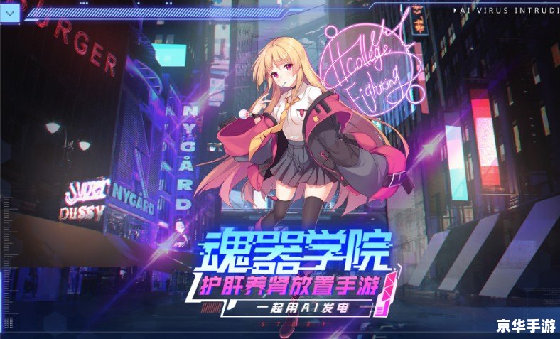 lamento攻略 建议:《lamento》游戏攻略大全 lamento攻略 建议:《lamento》游戏攻略大全
