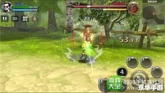 龙之谷 箭神 游侠 建议:《龙之谷箭神游侠:探秘与战斗的终极体验》 龙之谷 箭神 游侠 建议:《龙之谷箭神游侠:探秘与战斗的终极体验》