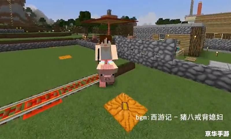 我的世界服务器制作 建议:《打造专属世界,探秘《我的世界》服务器制作之旅》 我的世界服务器制作 建议:《打造专属世界,探秘《我的世界》服务器制作之旅》