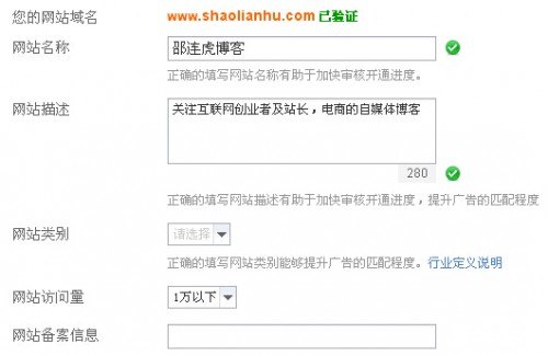 建议：《英雄联盟MD5校验失败问题解析与解决方案》