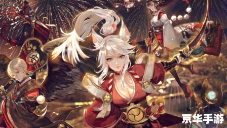 阴阳师现实召唤——打破次元壁,阴阳师在现实世界的全新体验 阴阳师现实召唤——打破次元壁,阴阳师在现实世界的全新体验
