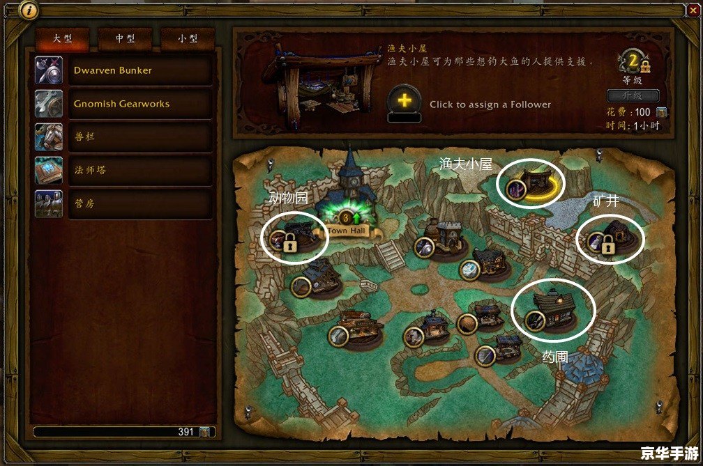 魔兽世界试玩账号能玩多久 魔兽世界试玩账号游玩时长解析 魔兽世界试玩账号能玩多久 魔兽世界试玩账号游玩时长解析