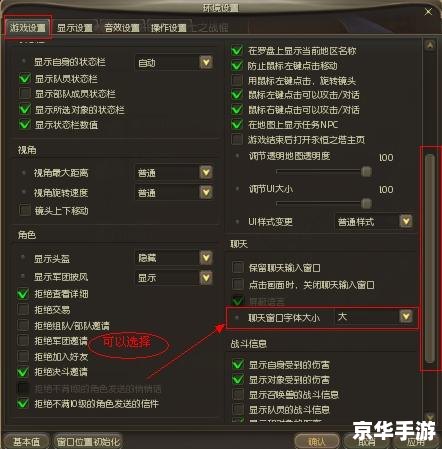 建议:《永恒之塔代练服务:专业团队助您轻松升级》 建议:《永恒之塔代练服务:专业团队助您轻松升级》