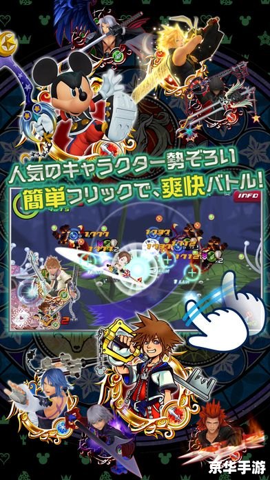 【洛克王国时空辅助暑假版】游戏内容与特色 【洛克王国时空辅助暑假版】游戏内容与特色