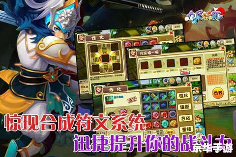 【狼人杀九尾妖狐】游戏解析 【狼人杀九尾妖狐】游戏解析