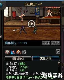 dnf魔枪士什么时候出 DNF魔枪士上线时间及相关内容分析 dnf魔枪士什么时候出 DNF魔枪士上线时间及相关内容分析