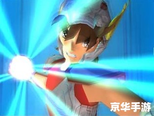 q宠大乐斗天马流星拳 【q宠大乐斗】天马流星拳——乐趣与策略并存的游戏玩法 q宠大乐斗天马流星拳 【q宠大乐斗】天马流星拳——乐趣与策略并存的游戏玩法