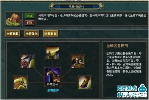 【三国之惟我独尊】游戏:重塑三国霸业的辉煌 【三国之惟我独尊】游戏:重塑三国霸业的辉煌