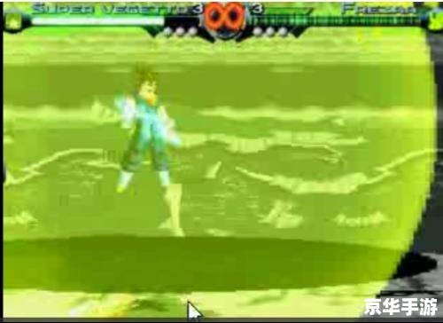 龙珠Z格斗MUGEN09:重温经典,体验极致格斗乐趣 龙珠Z格斗MUGEN09:重温经典,体验极致格斗乐趣