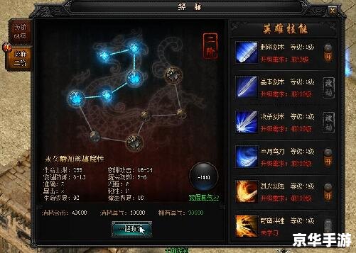dnf63级去哪升级快 DNF63级升级攻略:快速升级方法和建议 dnf63级去哪升级快 DNF63级升级攻略:快速升级方法和建议
