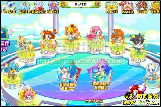奥比岛怎么连发水球 奥比岛连发水球攻略:掌握技巧,成为水球达人 奥比岛怎么连发水球 奥比岛连发水球攻略:掌握技巧,成为水球达人