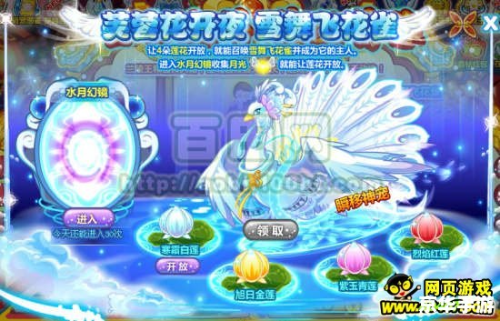 奥比岛怎么连发水球 奥比岛连发水球攻略:掌握技巧,成为水球达人 奥比岛怎么连发水球 奥比岛连发水球攻略:掌握技巧,成为水球达人