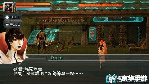 psp赏金猎犬 赏金猎犬:PSP上的独特射击体验 psp赏金猎犬 赏金猎犬:PSP上的独特射击体验