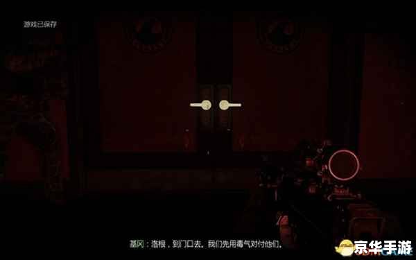 【使命召唤4秘籍】探秘与技巧全解析 【使命召唤4秘籍】探秘与技巧全解析