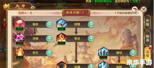 什么游戏好玩手游 手游推荐:几款好玩的手游介绍 什么游戏好玩手游 手游推荐:几款好玩的手游介绍