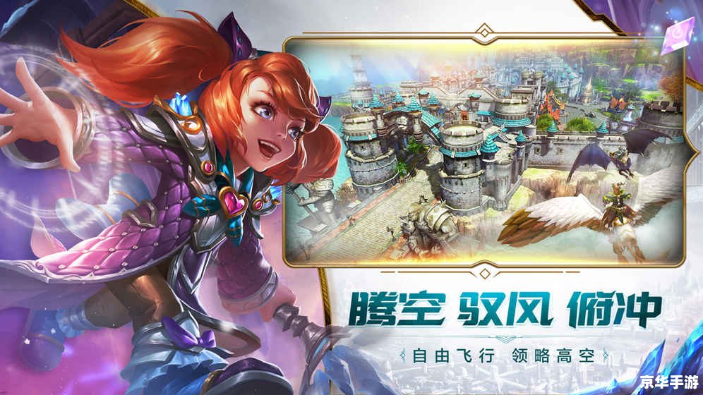 建议:《我叫MT 4》:经典再现,探索与战斗的终极体验! 建议:《我叫MT 4》:经典再现,探索与战斗的终极体验!
