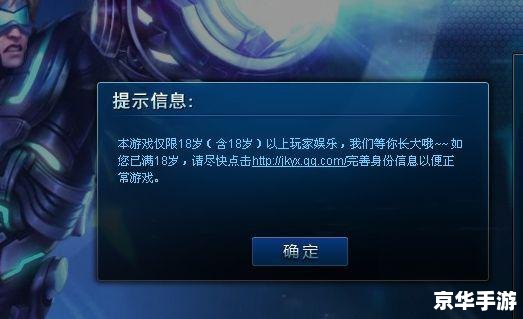 什么游戏不用实名认证就可以玩? 无需实名认证的游戏推荐 什么游戏不用实名认证就可以玩? 无需实名认证的游戏推荐