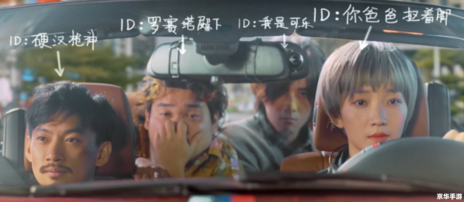 建议:《穿越火线电视剧全集:演绎游戏经典,重温玩家热血岁月》 建议:《穿越火线电视剧全集:演绎游戏经典,重温玩家热血岁月》