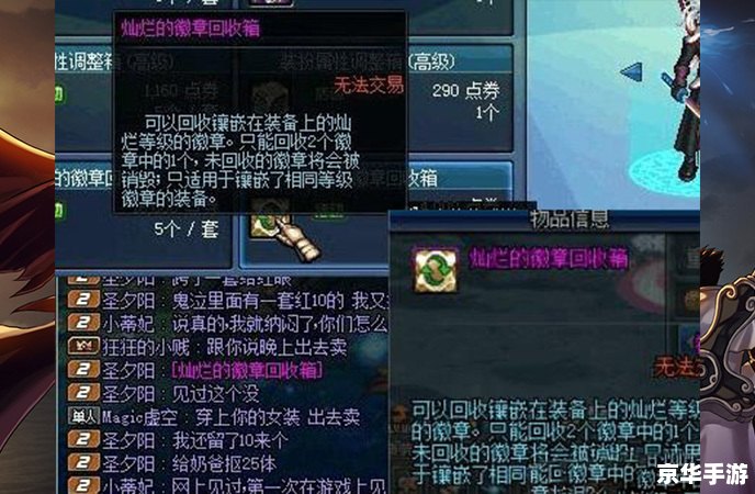 dnf力量宝珠有哪些 DNF力量宝珠悉数登场:来源、种类与获取方式 dnf力量宝珠有哪些 DNF力量宝珠悉数登场:来源、种类与获取方式