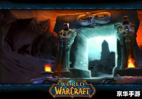 大地魔兽——经典魔幻游戏的魅力 大地魔兽——经典魔幻游戏的魅力