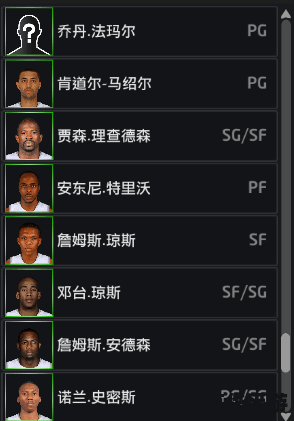 建议：《NBA2K Online礼包悉数登场：游戏玩法、福利与策略一网打尽》