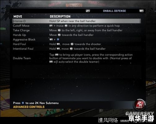 nba2k11操作 建议：《NBA 2K11操作指南与游戏技巧解析》