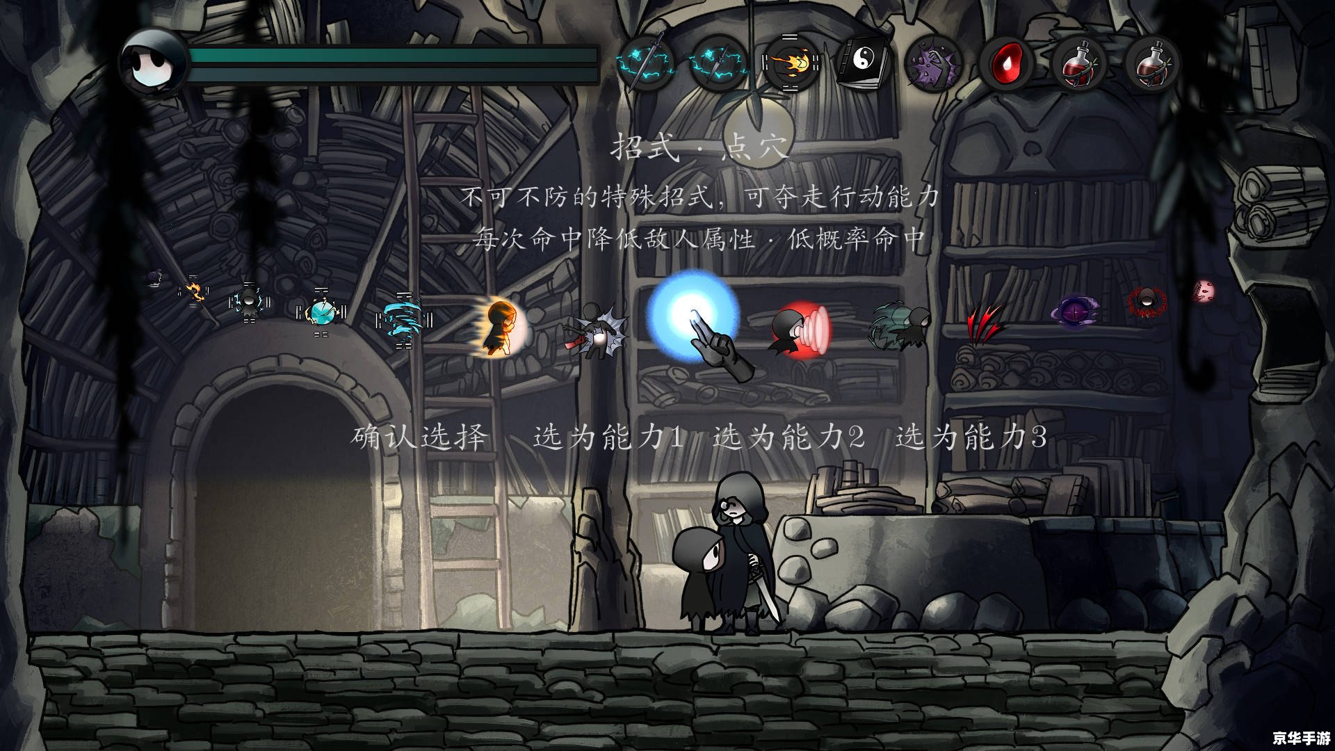 建议:《DOTA寒冬飞龙悉数登场:冰雪之王引领新战局》 建议:《DOTA寒冬飞龙悉数登场:冰雪之王引领新战局》