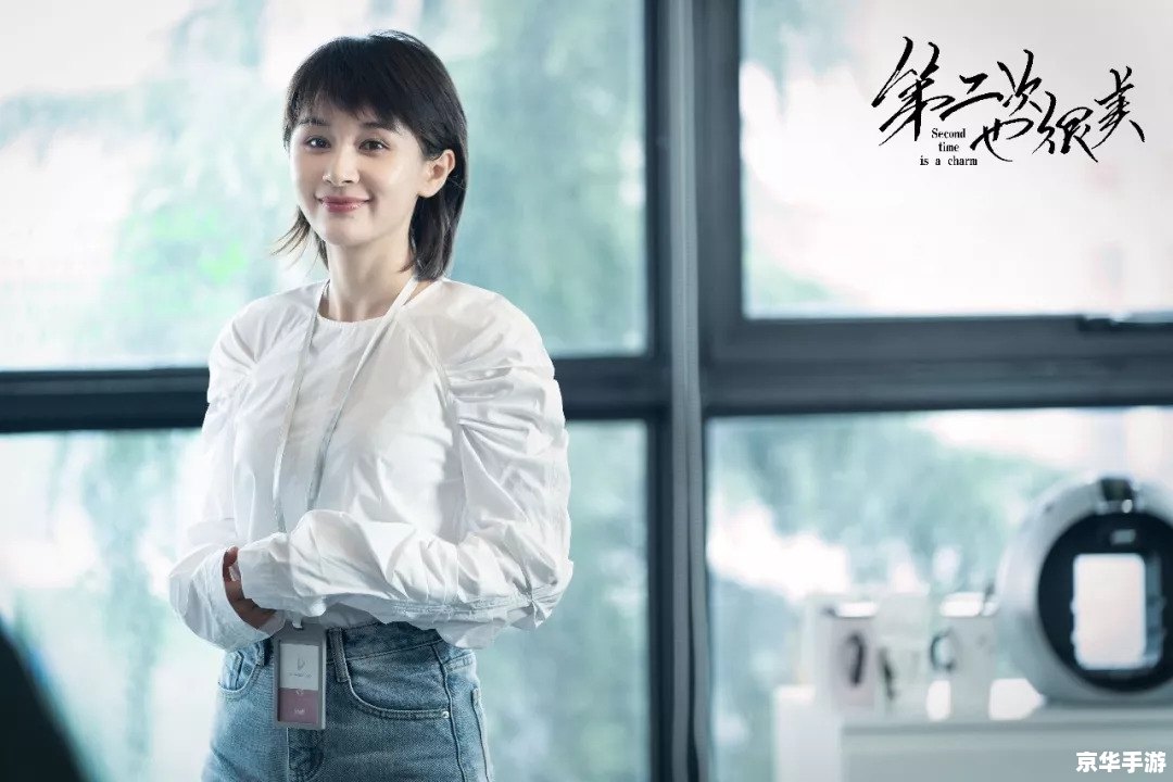 建议:《重生之我妈是郑爽:娱乐圈逆袭之旅》 建议:《重生之我妈是郑爽:娱乐圈逆袭之旅》