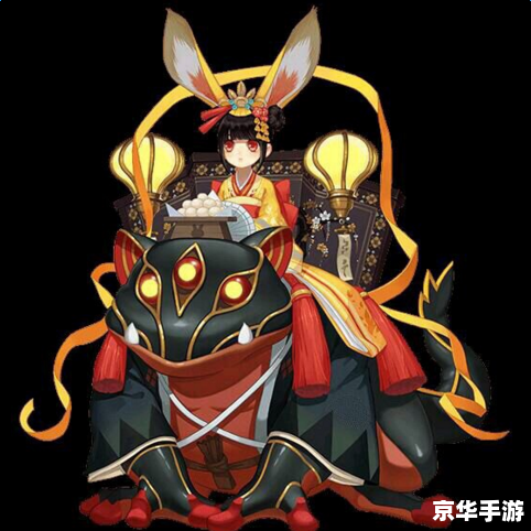 **阴阳师1 电影:探索与战斗的奇幻之旅** **阴阳师1 电影:探索与战斗的奇幻之旅**