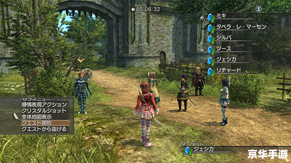 ps3白骑士物语 【PS3游戏推荐】《白骑士物语》——奇幻与冒险的完美融合
