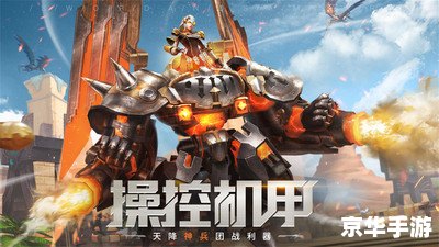 波斯王子时之刃游戏:穿越时空的冒险之旅 波斯王子时之刃游戏:穿越时空的冒险之旅