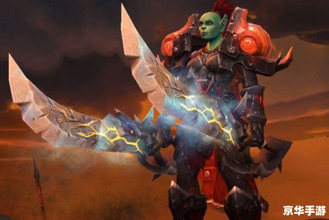 魔兽世界5.0坐骑悉数登场:探索与战斗的终极伙伴 魔兽世界5.0坐骑悉数登场:探索与战斗的终极伙伴