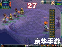 梦幻西游胡姬琵琶行副本——古典诗词与游戏的完美结合 梦幻西游胡姬琵琶行副本——古典诗词与游戏的完美结合