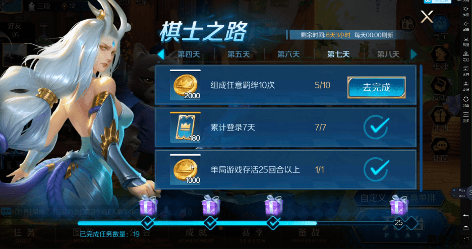 LOL兑换中心——游戏玩家的福利圣地 LOL兑换中心——游戏玩家的福利圣地