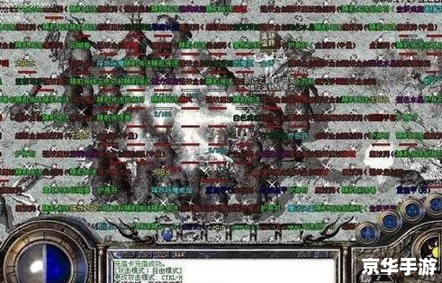 传奇3 地图 传奇3地图:探索与战斗的终极指南 传奇3 地图 传奇3地图:探索与战斗的终极指南