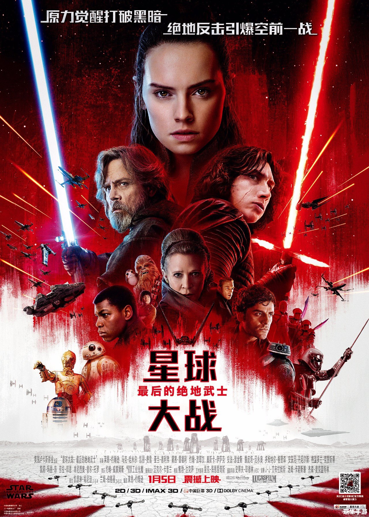 猎鹿人2014存档——探索与战斗的终极体验 猎鹿人2014存档——探索与战斗的终极体验