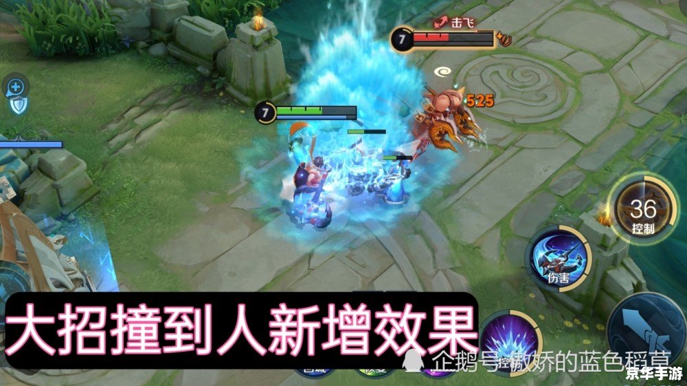 王者荣耀s27赛季什么时候结束 王者荣耀S27赛季结束时间预测及赛季回顾 王者荣耀s27赛季什么时候结束 王者荣耀S27赛季结束时间预测及赛季回顾