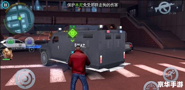 【孤胆车神 维加斯】—— 罪恶之都的狂野飙车之旅 【孤胆车神 维加斯】—— 罪恶之都的狂野飙车之旅