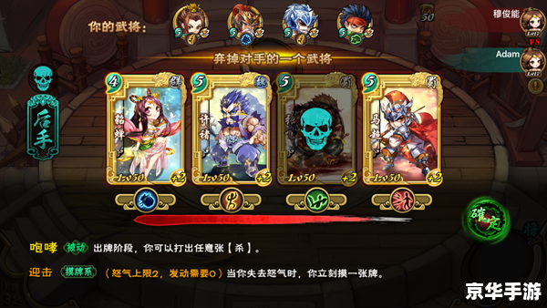三国杀怎么刷银两 三国杀刷银两方法详解 三国杀怎么刷银两 三国杀刷银两方法详解