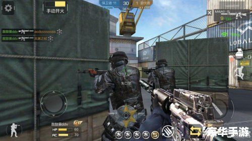 穿越火线M4A1-S:火线战场上的利器 穿越火线M4A1-S:火线战场上的利器
