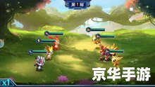 赛尔号之圣者无敌 中文标题：