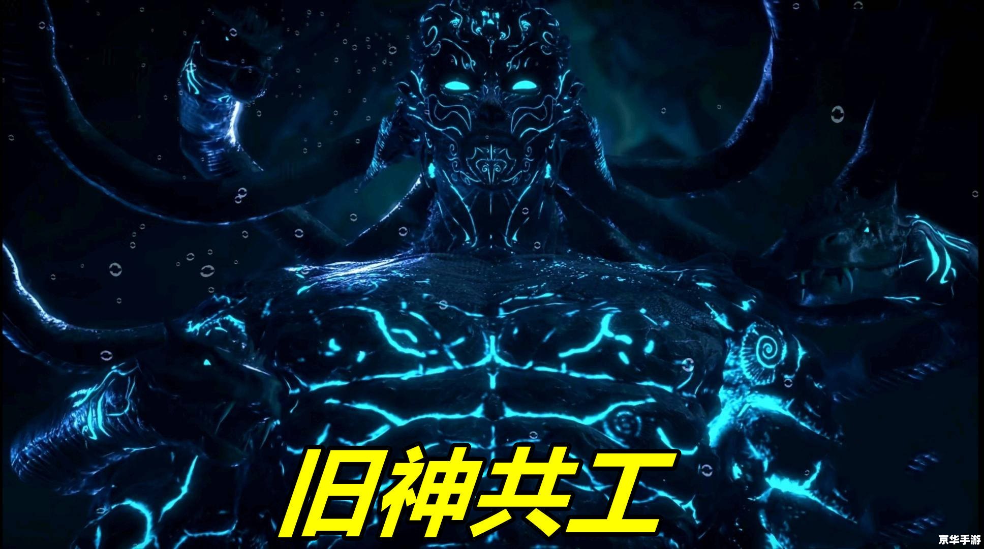 建议:《英雄联盟TOP10:激荡实力巅峰,谁将荣登王者之巅?》 建议:《英雄联盟TOP10:激荡实力巅峰,谁将荣登王者之巅?》