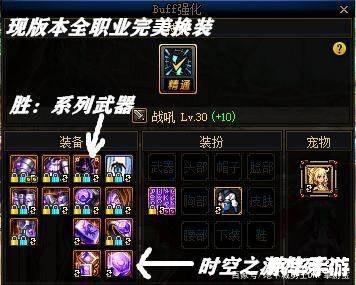 建议:《DNF摇骰子游戏:策略与运气的完美结合》 建议:《DNF摇骰子游戏:策略与运气的完美结合》