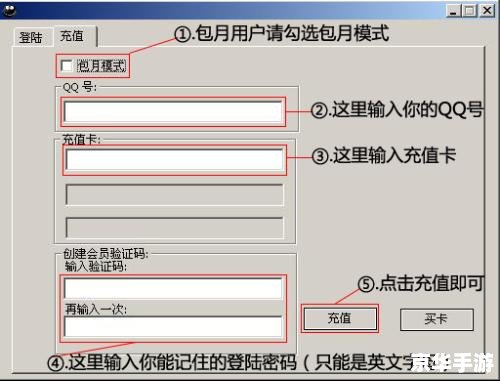 建议:《DNF未响应问题的原因与解决方案探究》 建议:《DNF未响应问题的原因与解决方案探究》