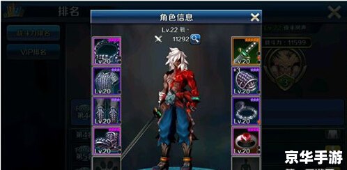 DNF狂战士连招大揭秘 DNF狂战士连招大揭秘