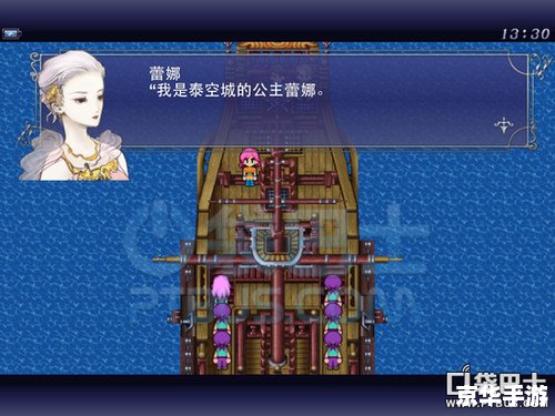 永恒岛怎么去 永恒岛探秘之旅——如何前往及游戏相关内容解析 永恒岛怎么去 永恒岛探秘之旅——如何前往及游戏相关内容解析