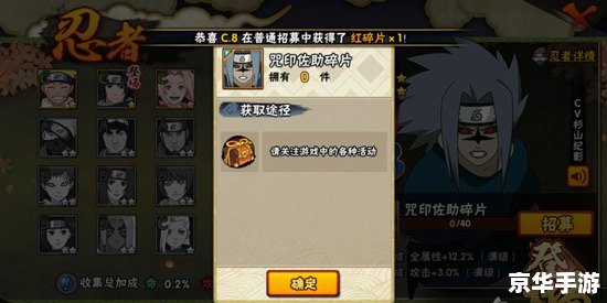 DNF力量卡片悉数登场:属性、获取与策略全解析 DNF力量卡片悉数登场:属性、获取与策略全解析