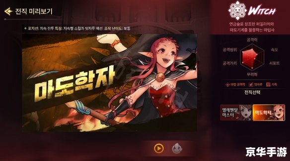 韩服地下城与勇士怎么安装 详细步骤教你如何安装韩服地下城与勇士 韩服地下城与勇士怎么安装 详细步骤教你如何安装韩服地下城与勇士