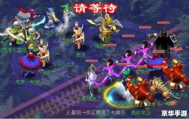 建议：《梦幻西游King总：游戏传奇人物悉数登场》